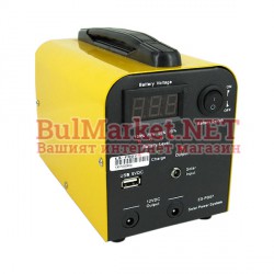 Преносима фотоволтаична метална кутия